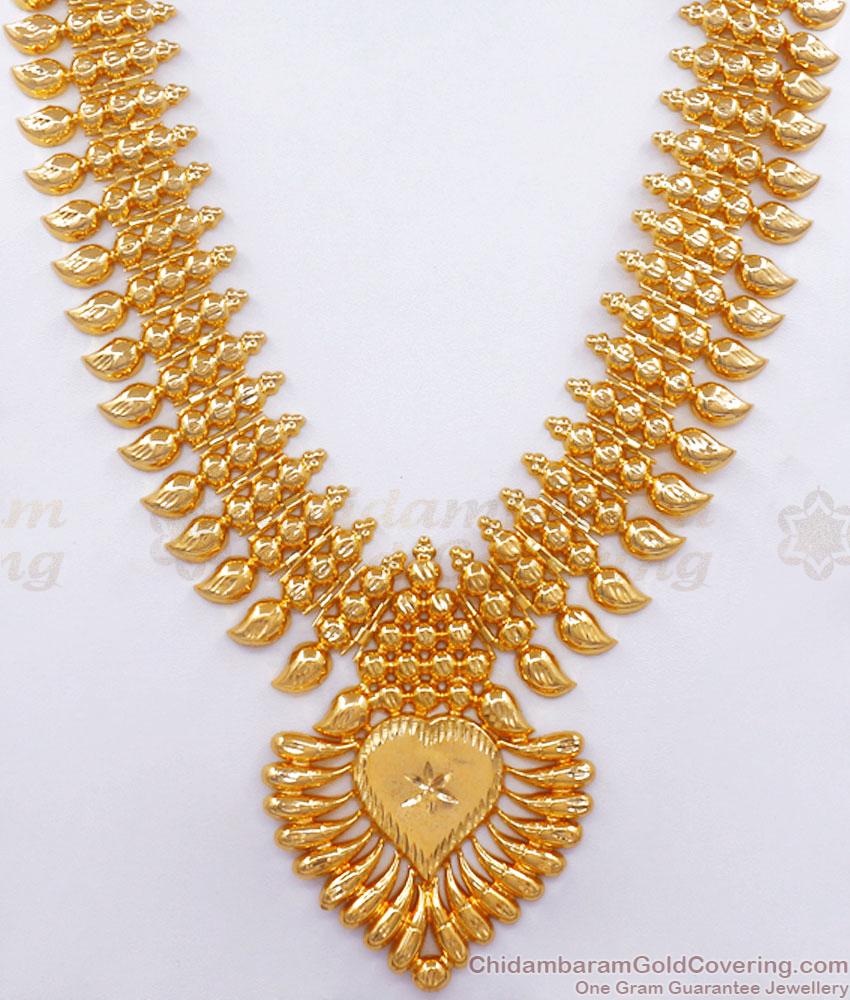 Long Pure Gold Tone Kerala Bridal Haram Grand Wedding Jewelry Collections HR2725