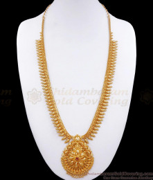 Handmade Bridal Gold Long Haram Single Ruby Stone Dollar Pattern HR2726 Handmade Bridal Gold Long Haram Single Ruby Stone Dollar Pattern HR2726