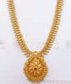 Handmade Bridal Gold Long Haram Single Ruby Stone Dollar Pattern HR2726