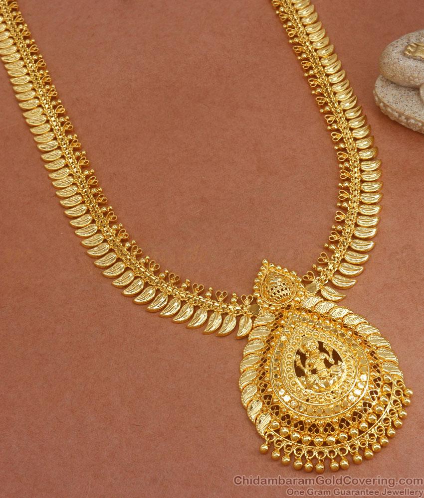 Grand Lakshmi Design Plain Gold Haram Collections Shop Online HR2730