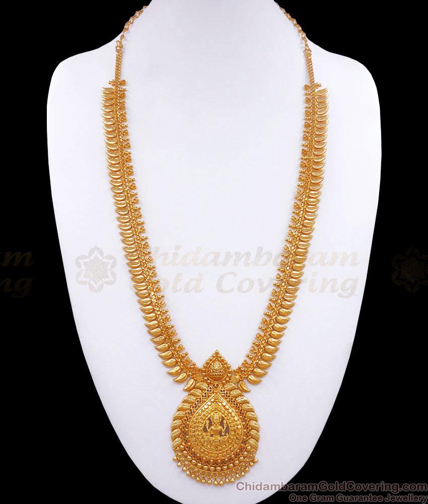 Grand Lakshmi Design Plain Gold Haram Collections Shop Online HR2730