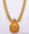 Grand Lakshmi Design Plain Gold Haram Collections Shop Online HR2730