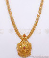 Bridal Jewelry One Gram Gold Haram Calcutta Ruby Stone Pattern Shop Online HR2732