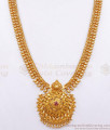 Handmade Pure Gold Tone Haram Mango Designs Bridal Collections HR2734