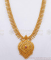 Traditional Kerala Gold Plated Haram Ruby Stone Mullaipoo Collections HR2735
