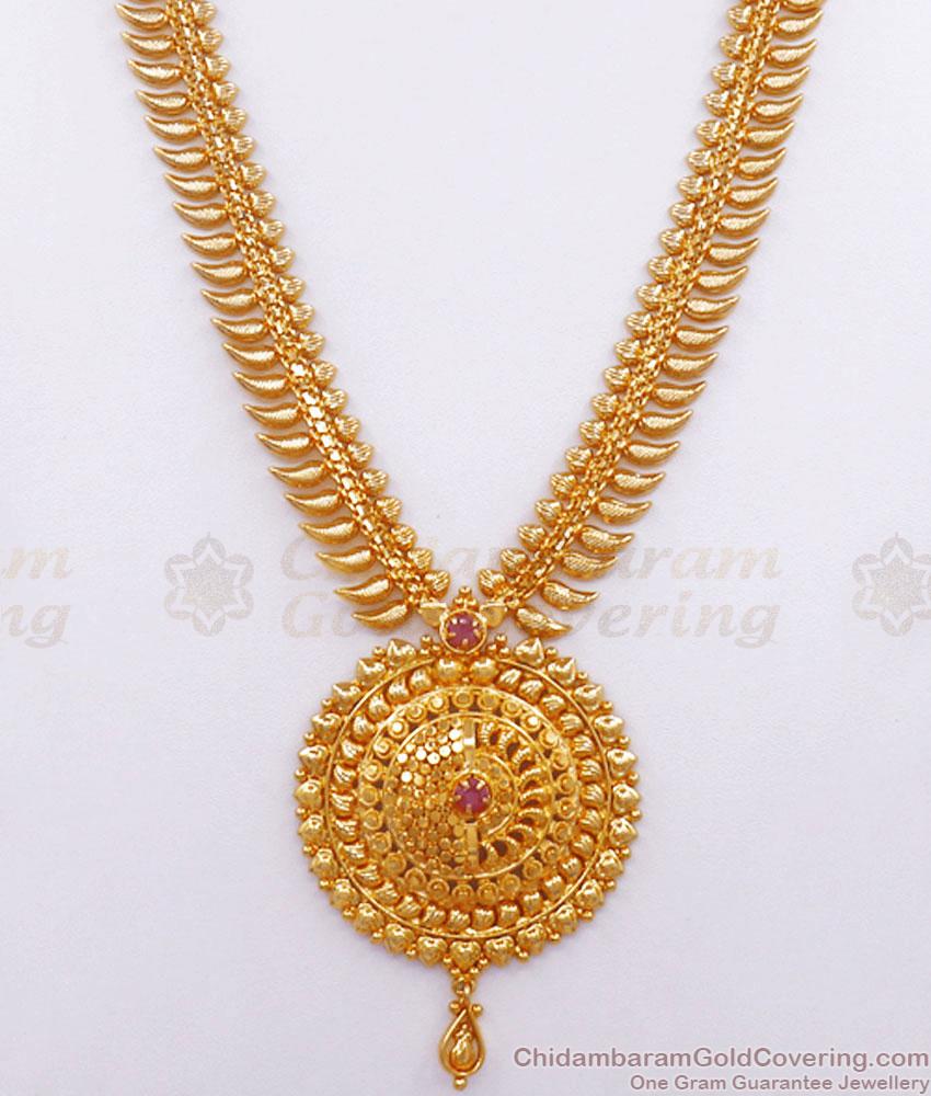 Stunning Gold Plated Haram Leaf Pattern Ruby Stone Collections HR2737