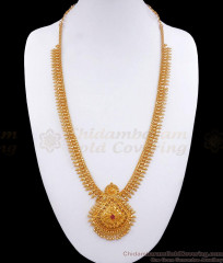 Artistic Single Ruby Stone Gold Imitation Haram Kerala Bridal Jewelry HR2738 Artistic Single Ruby Stone Gold Imitation Haram Kerala Bridal Jewelry HR2738