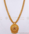 Light Weight Collections Gold Haram Ruby Stone Golden Beads Jewelry HR2739