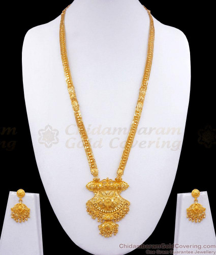 Gold clearance rani haram