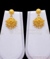 Bridal 2 Gram Gold Rani Haram Earring Combo Forming Collections Shop Online HR2745