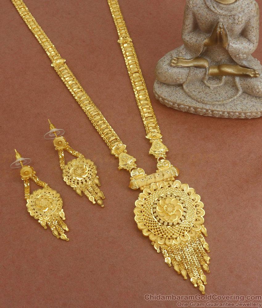 Two Gram Gold Tone Rani Haram Earring Combo Floral Bridal Collections HR2747
