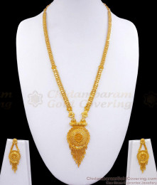 Two Gram Gold Tone Rani Haram Earring Combo Floral Bridal Collections HR2747
