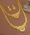 Premium Forming Calcutta Gold Haram Necklace Bridal Combo Set HR2753