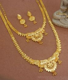 Premium Forming Calcutta Gold Haram Necklace Bridal Combo Set HR2753 Premium Forming Calcutta Gold Haram Necklace Bridal Combo Set HR2753