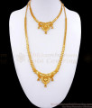 Premium Forming Calcutta Gold Haram Necklace Bridal Combo Set HR2753