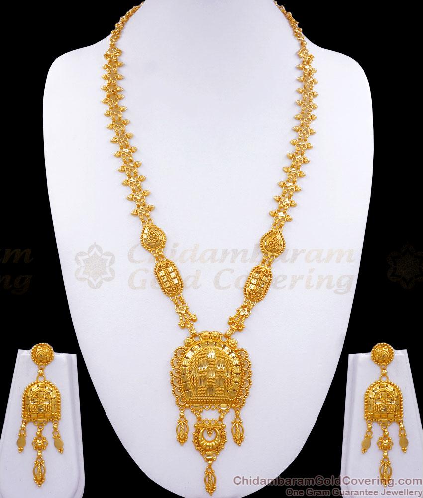 Premium Arabic Forming Gold Rani Haram Earrings Bridal Combo Set HR2754