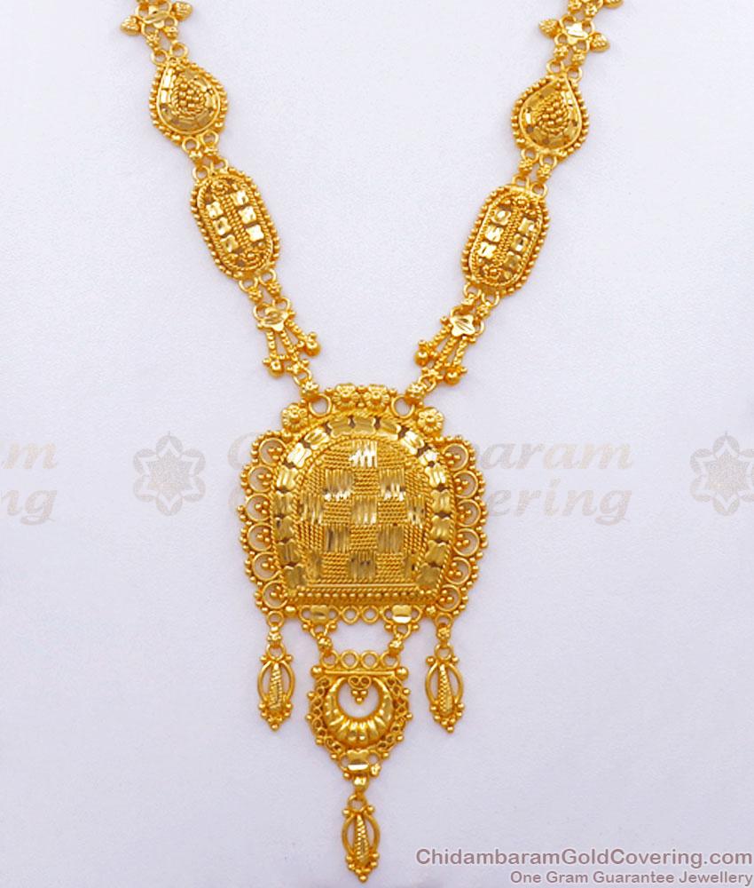 Premium Arabic Forming Gold Rani Haram Earrings Bridal Combo Set HR2754