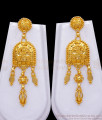 Premium Arabic Forming Gold Rani Haram Earrings Bridal Combo Set HR2754