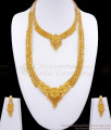 Grand Two Gram Gold Haram Necklace Combo Full Forming Bridal Combo Set HR2755