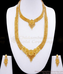 Grand Two Gram Gold Haram Necklace Combo Full Forming Bridal Combo Set HR2755 Grand Two Gram Gold Haram Necklace Combo Full Forming Bridal Combo Set HR2755