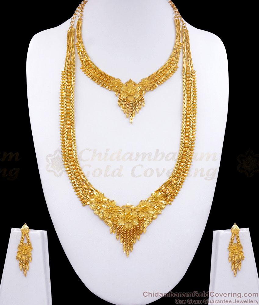 Grand Two Gram Gold Haram Necklace Combo Full Forming Bridal Combo Set HR2755