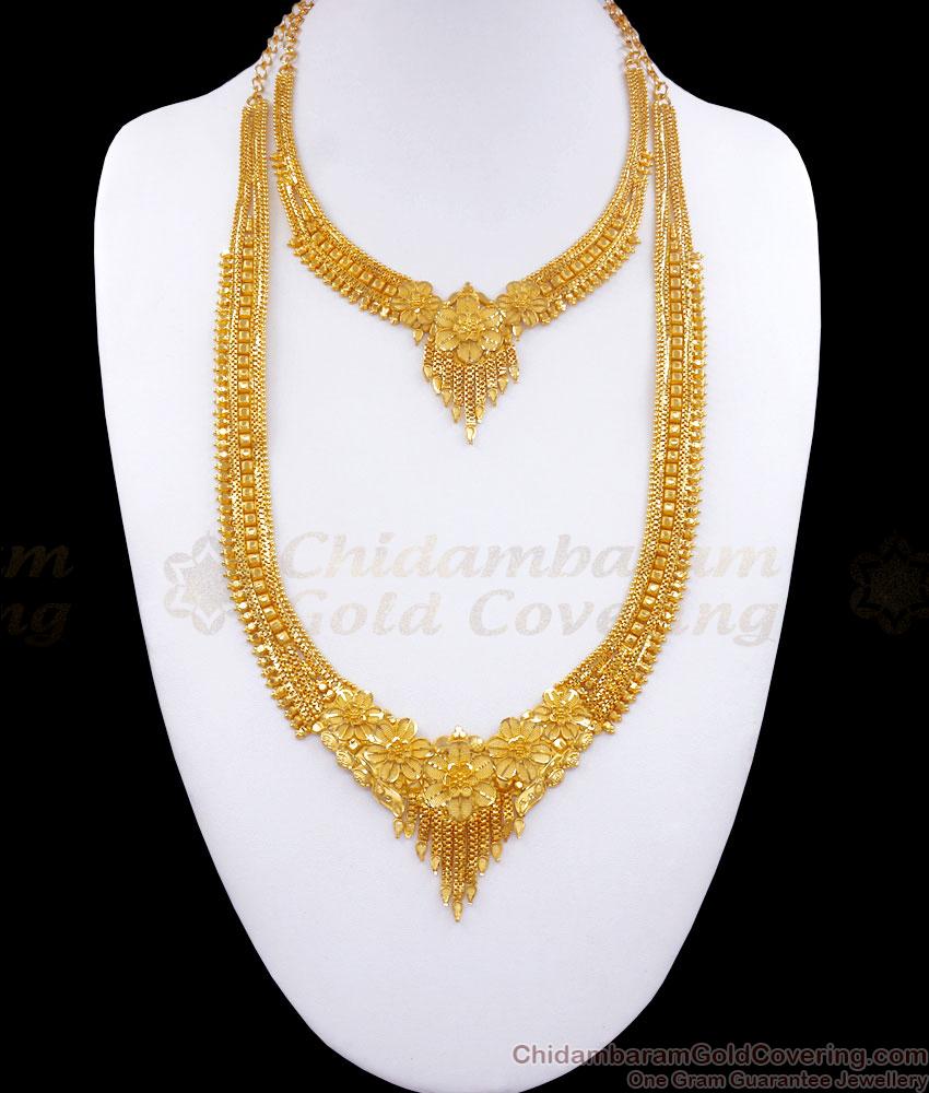 Grand Two Gram Gold Haram Necklace Combo Full Forming Bridal Combo Set HR2755