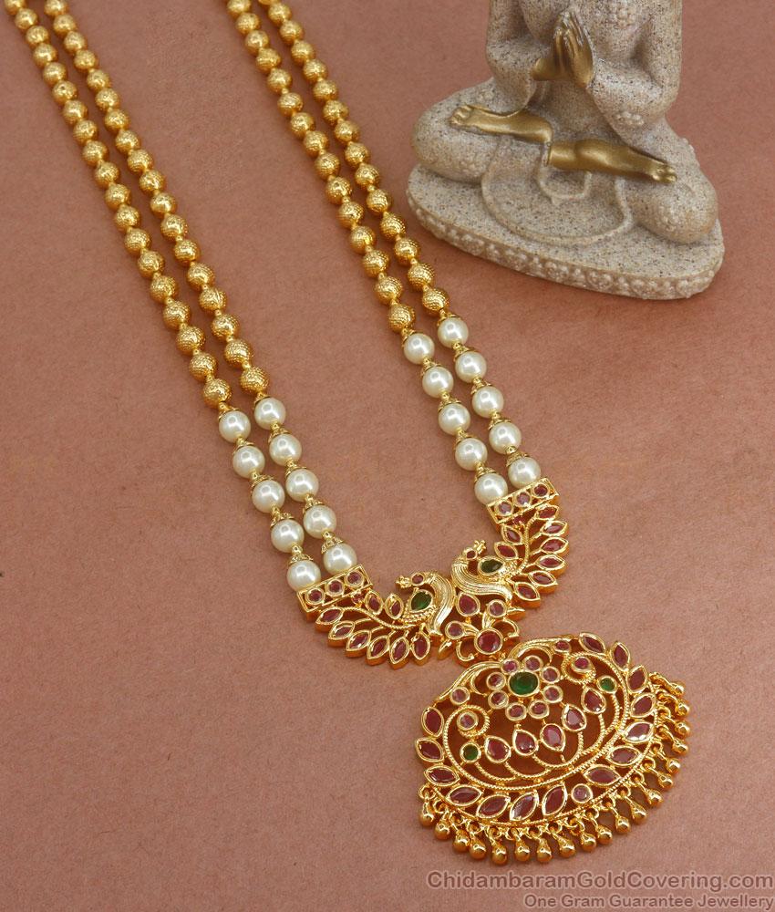 Grand One Gram Gold Haram 2 Line Pearls Peacock Designs Shop Online HR2758