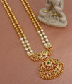 Attractive Heavy Gold Tone Haram Peacock Design Multi Stone Collections HR2759