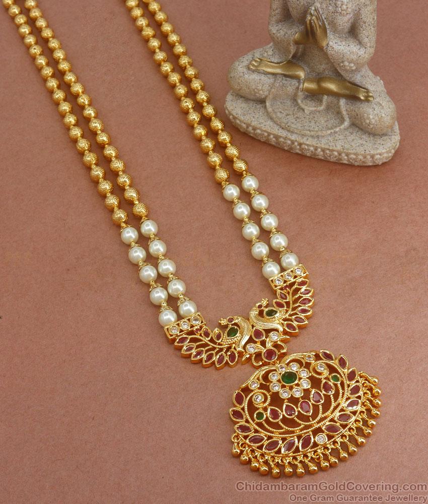 Attractive Heavy Gold Tone Haram Peacock Design Multi Stone Collections HR2759