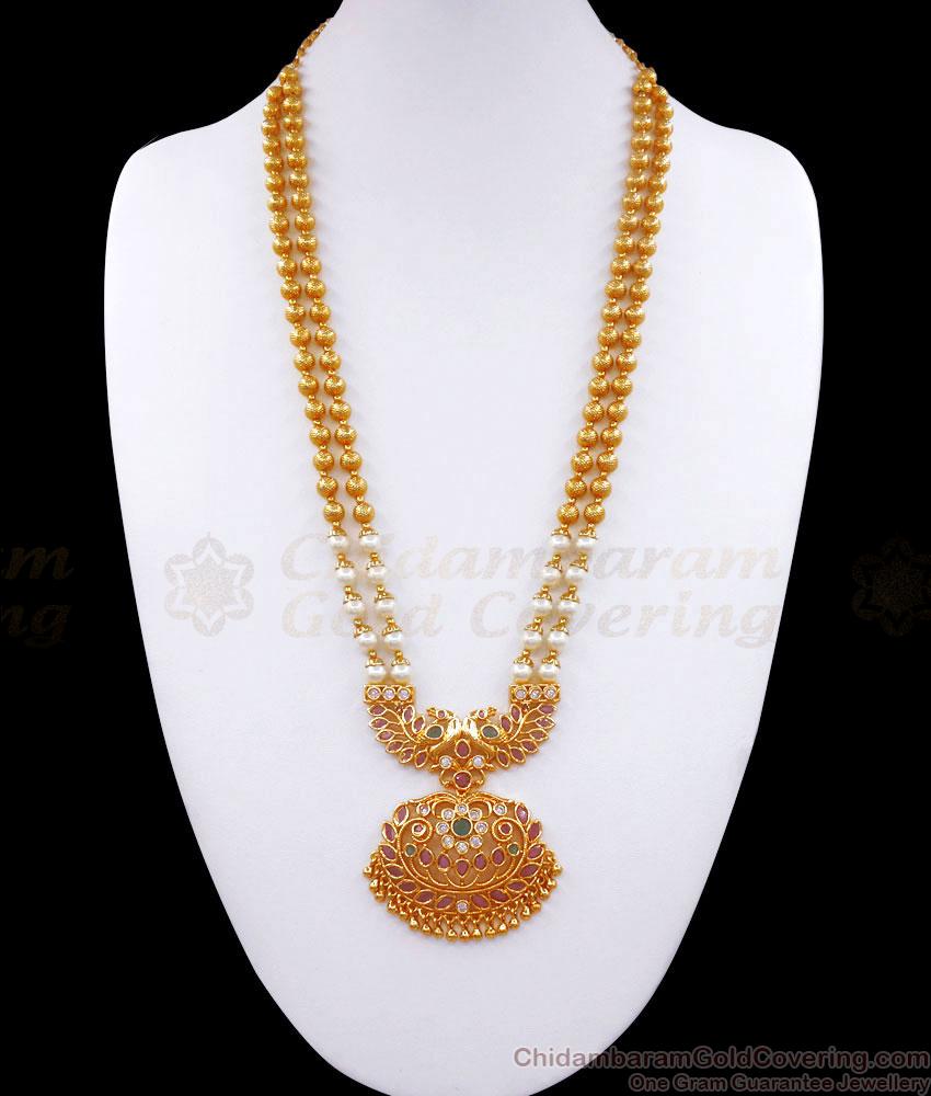 Attractive Heavy Gold Tone Haram Peacock Design Multi Stone Collections HR2759