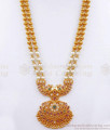 Attractive Heavy Gold Tone Haram Peacock Design Multi Stone Collections HR2759