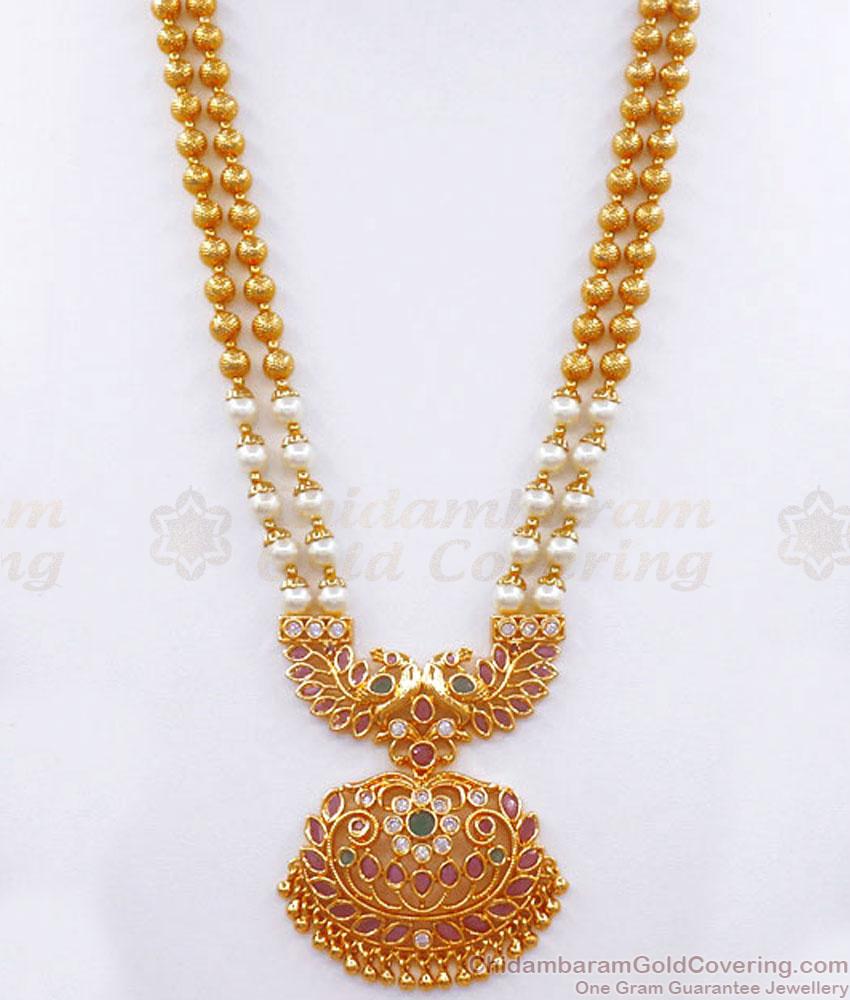 Attractive Heavy Gold Tone Haram Peacock Design Multi Stone Collections HR2759