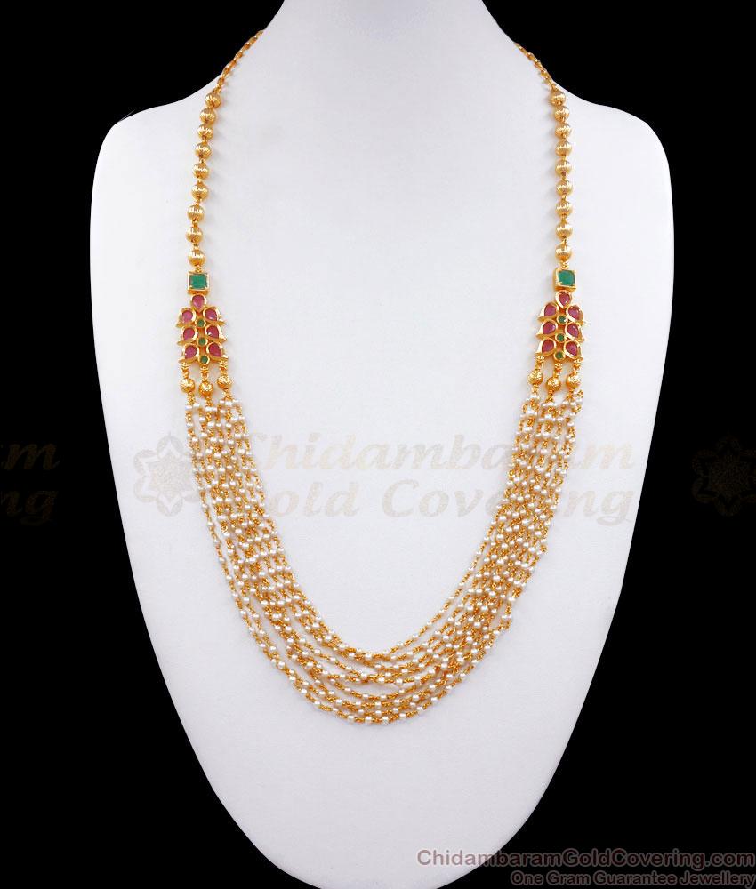 Stylish Full White Beads Designer Pearl Cluster Haram Collections Shop Online HR2760