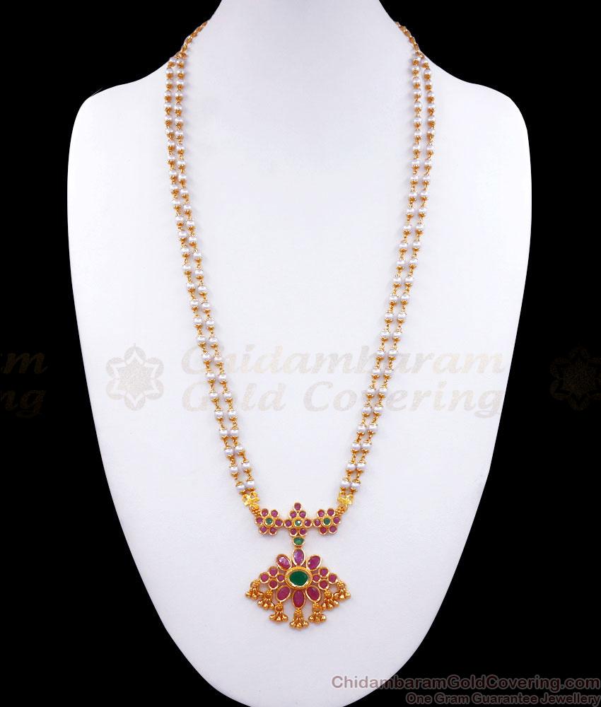 Traditional Kerala Pearls Gold Plated Haram Kemp Jewelry Collections HR2761