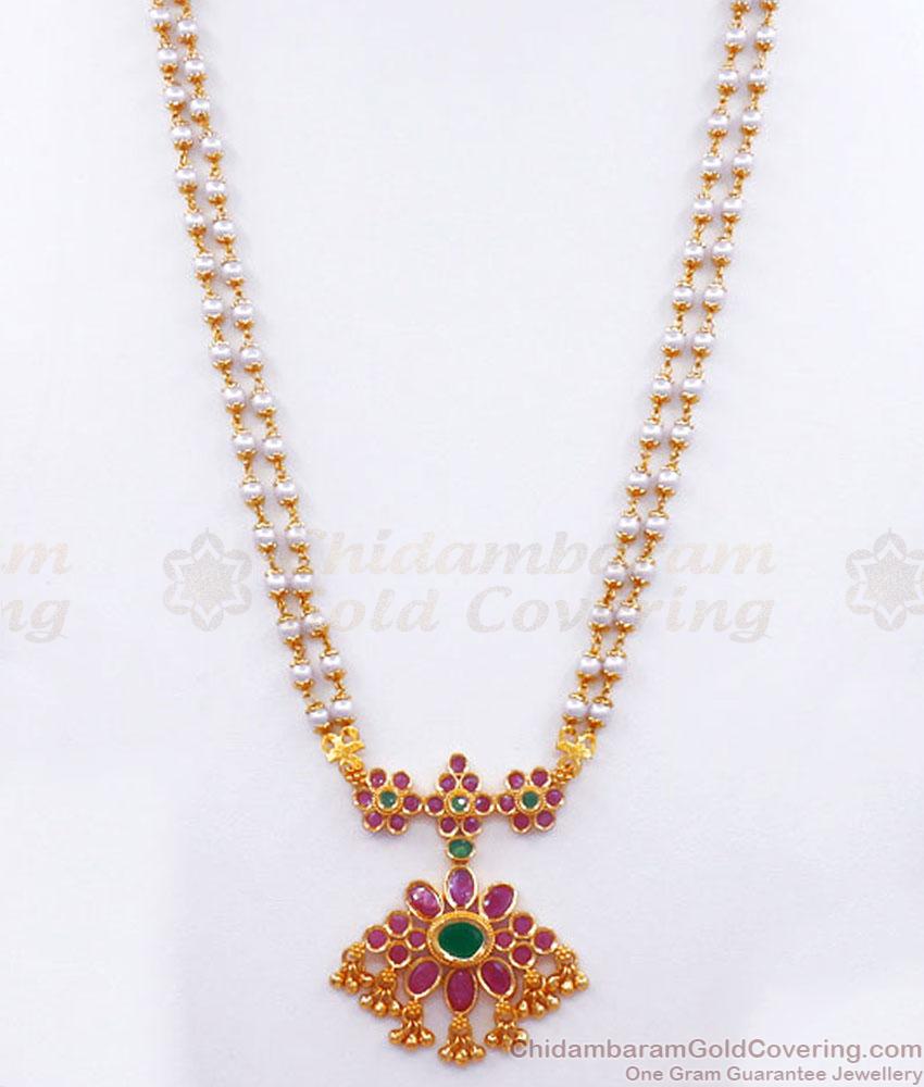 Traditional Kerala Pearls Gold Plated Haram Kemp Jewelry Collections HR2761