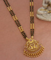 Traditional Black Beads Gold Imitation Haram Peacock Ruby Stones Patterns HR2764