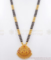 Traditional Black Beads Gold Imitation Haram Peacock Ruby Stones Patterns HR2764