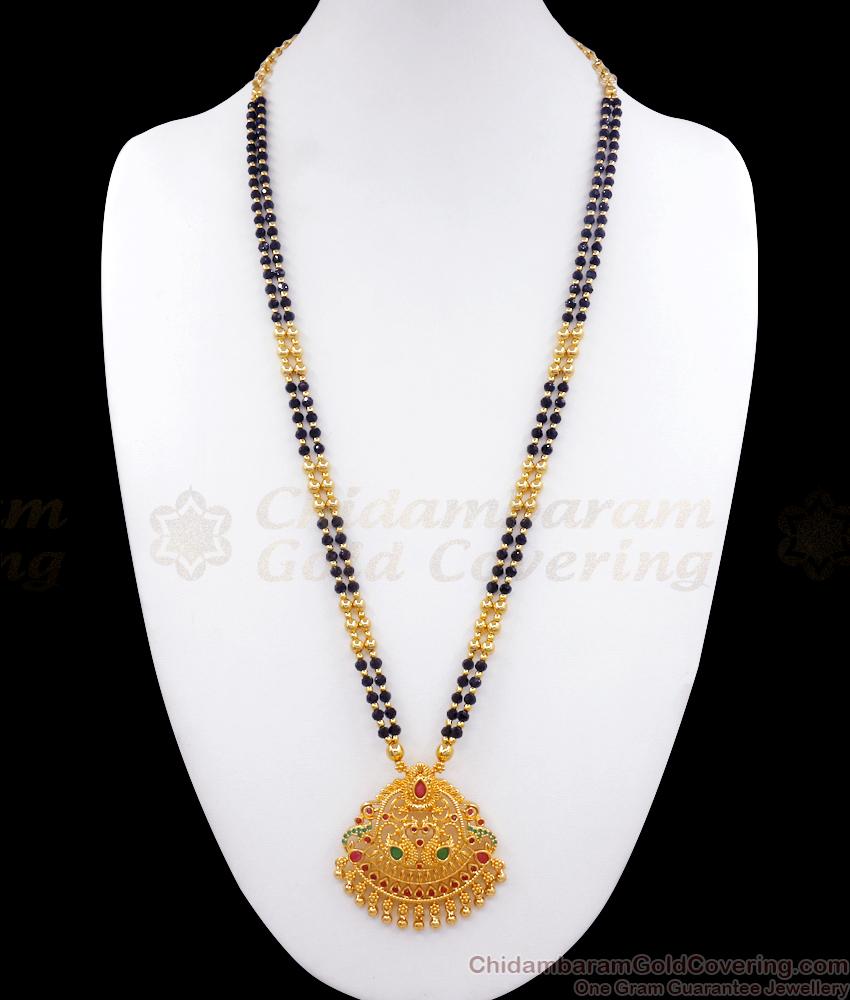 Double Line Black Beaded Gold Imitation Haram Peacock Designs HR2765