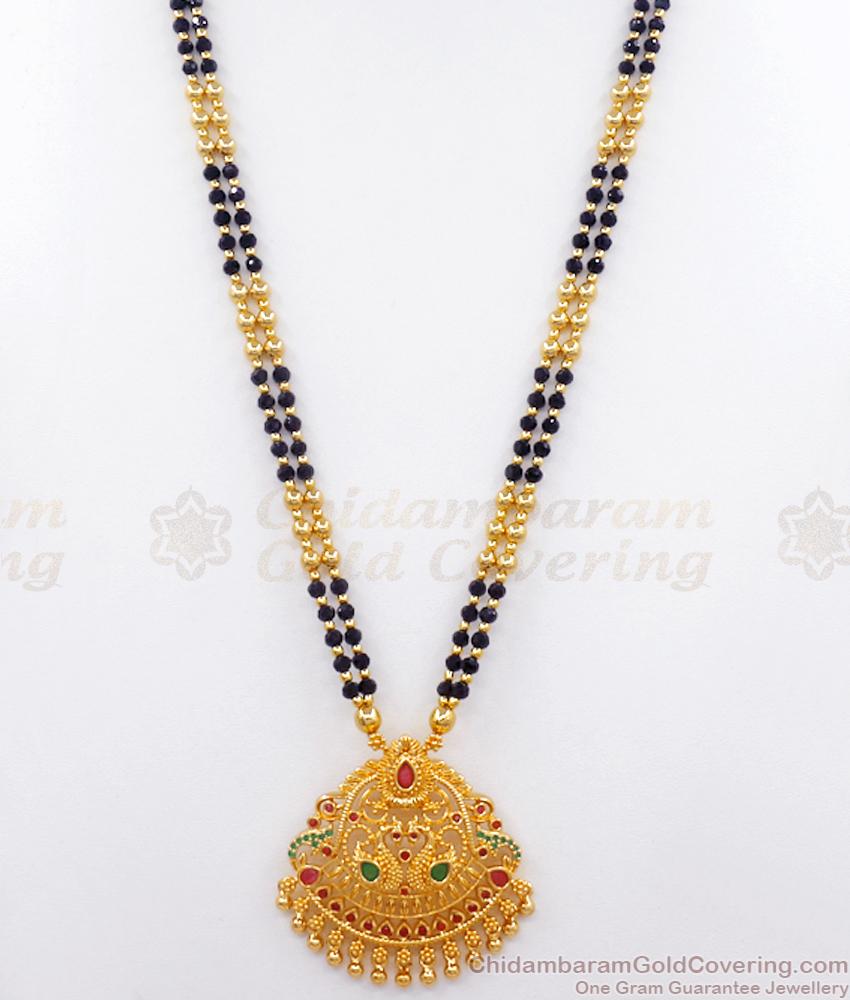 Double Line Black Beaded Gold Imitation Haram Peacock Designs HR2765