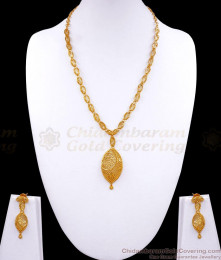 Premium One Gram Gold Haram Earring Combo Party Wear Collections HR2768 Premium One Gram Gold Haram Earring Combo Party Wear Collections HR2768