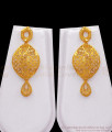 Arabian Design Gold Secondary Short Haram Earrings Party Wear Designs HR2769