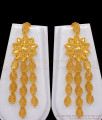 Unique Two Gram Gold Haram Earring Combo Flowing Star Designs HR2770
