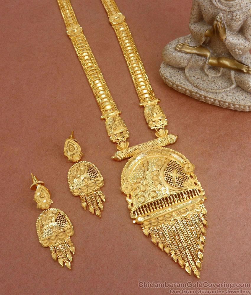 Two Gram Gold Long Haram Earring Kerala Forming Bridal Set HR2773