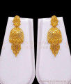 Two Gram Gold Long Haram Earring Kerala Forming Bridal Set HR2773