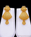 Arabic Design Gold Haram Full Bridal Combo Set Shop Online HR2775