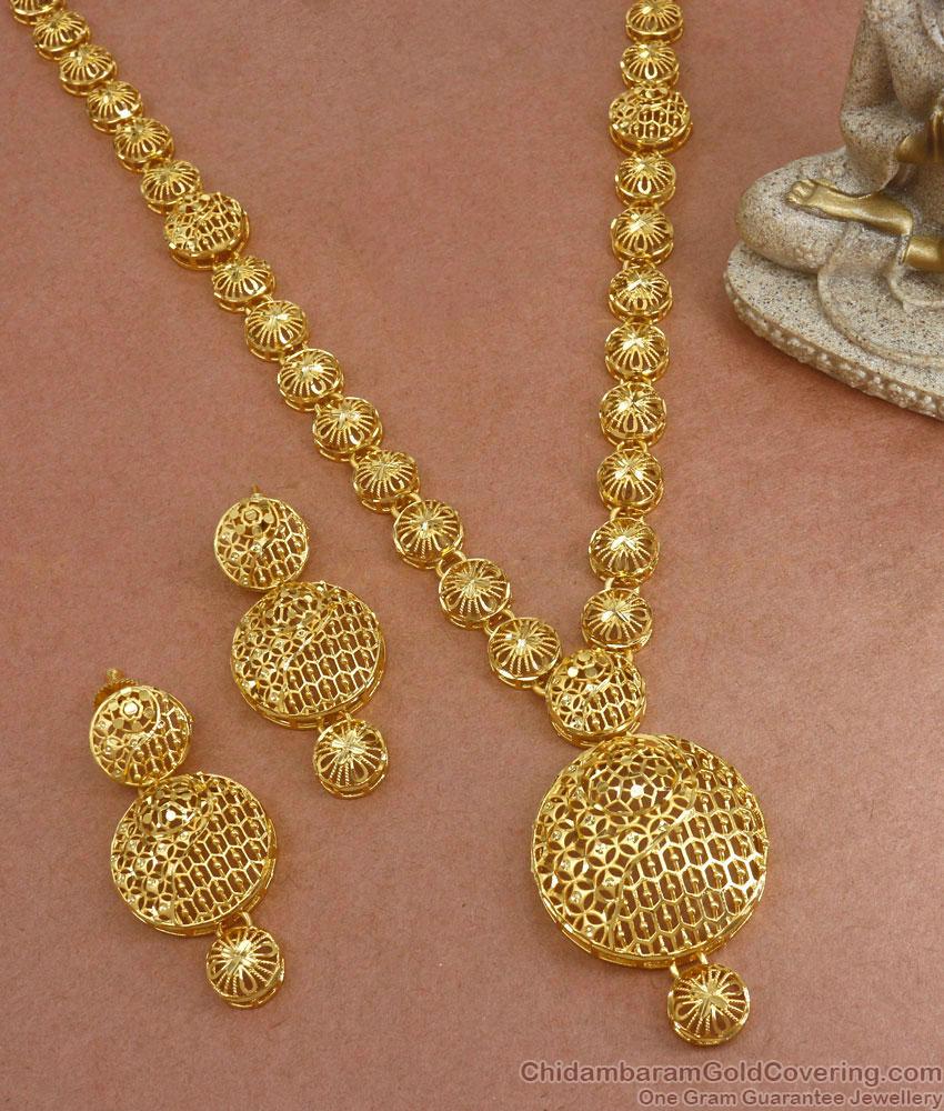 Arabian Bridal Design Forming 2 Gram Gold Haram Set Shop Online HR2777