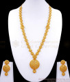 Arabian Bridal Design Forming 2 Gram Gold Haram Set Shop Online HR2777