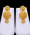 Arabian Bridal Design Forming 2 Gram Gold Haram Set Shop Online HR2777