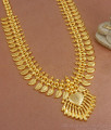 Kerala Bridal Gold Haram Matt Finish Jewelry Collections Shop Online HR2778