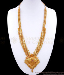 Long One Gram Gold Haram Ruby Stone Bridal Kerala Collections HR2788 Long One Gram Gold Haram Ruby Stone Bridal Kerala Collections HR2788